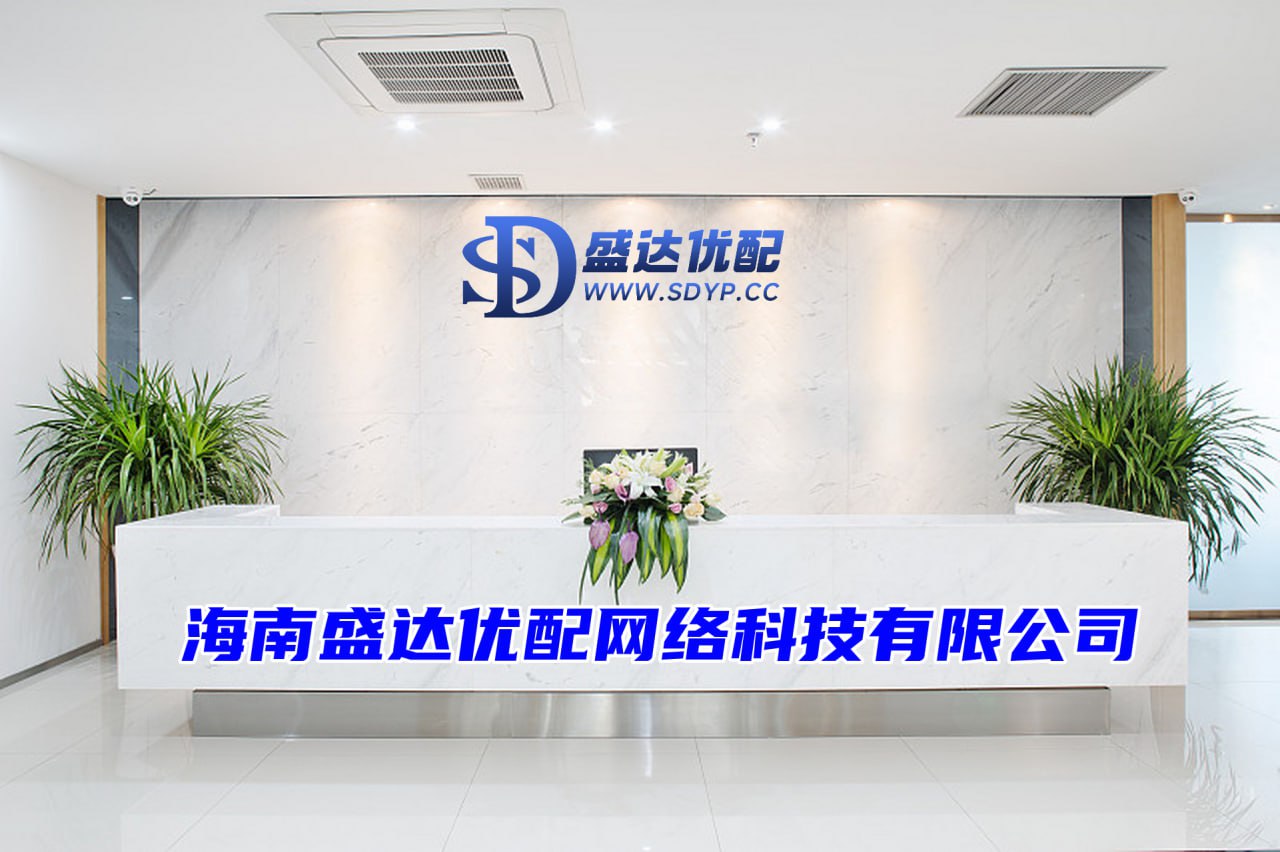 贵州股票配资公司
